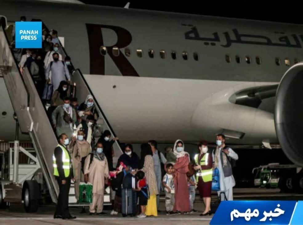 US Plans to Deport Some Detained Afghans to Pakistan