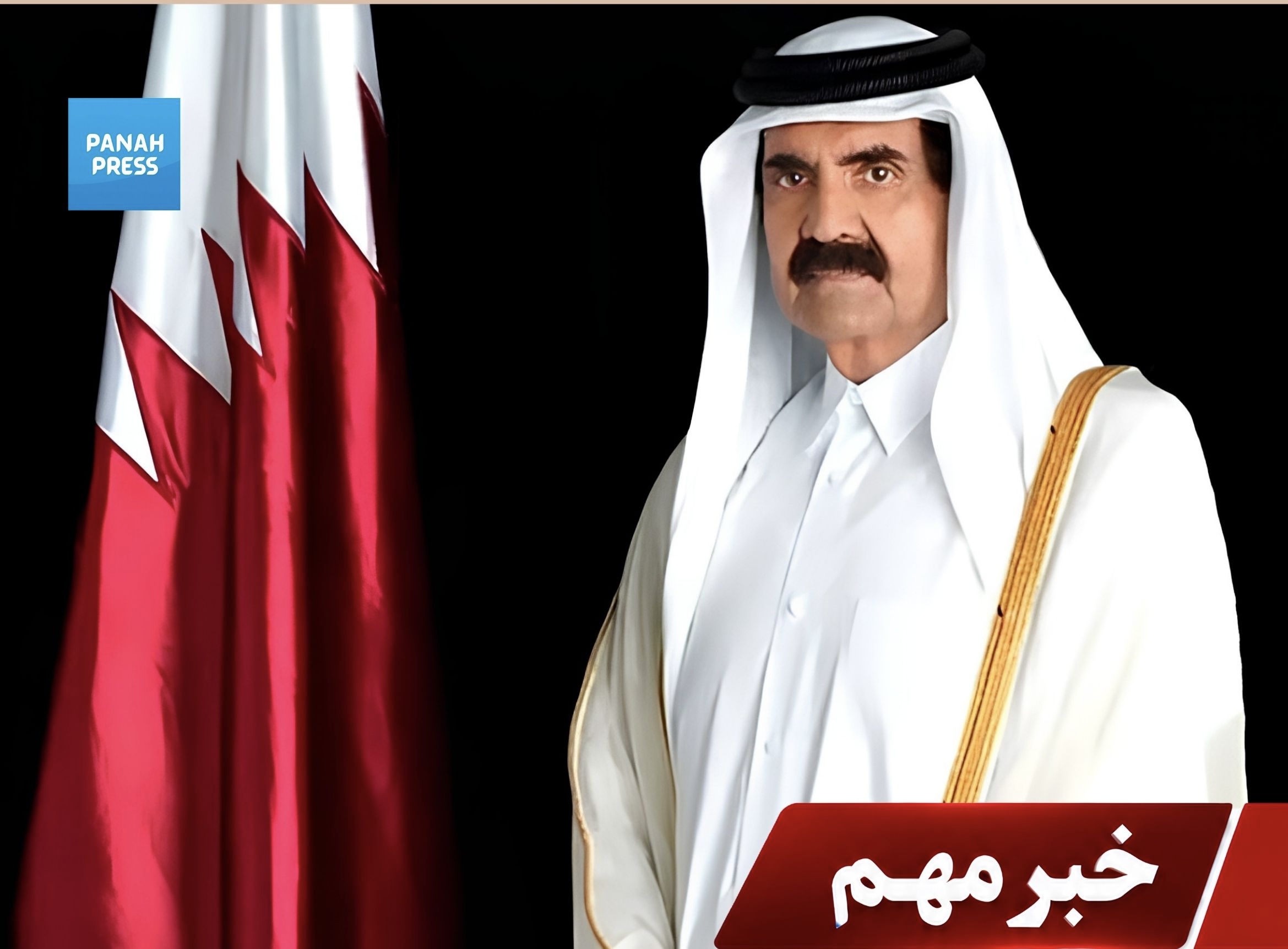 Former Qatari Emir Sheikh Hamad bin Khalifa Al Thani Dies at 74