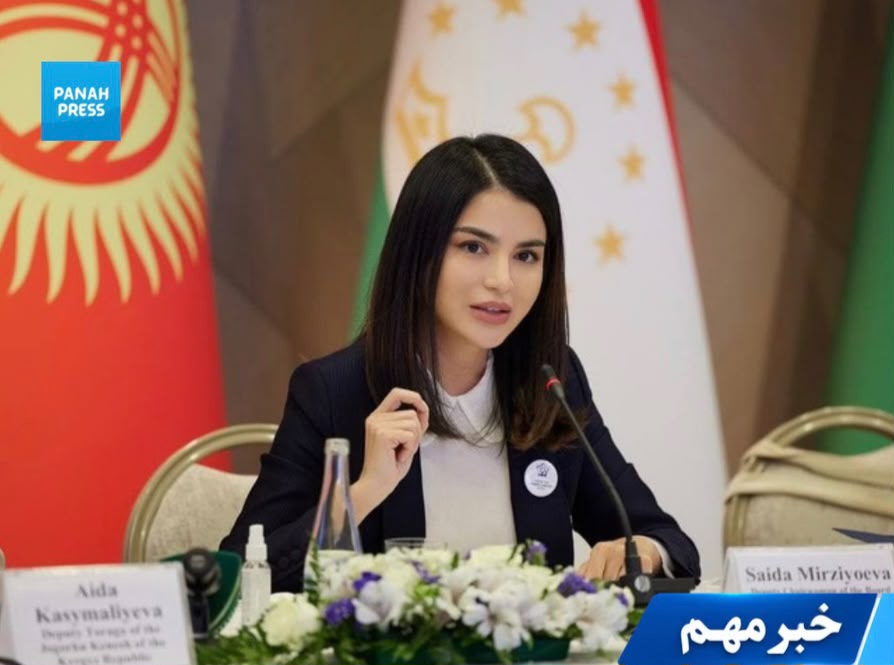 اعتراض فعالان زن افغان؛ روابط ازبکستان با طالبان باید مشروط به رعایت حقوق زنان باشد
