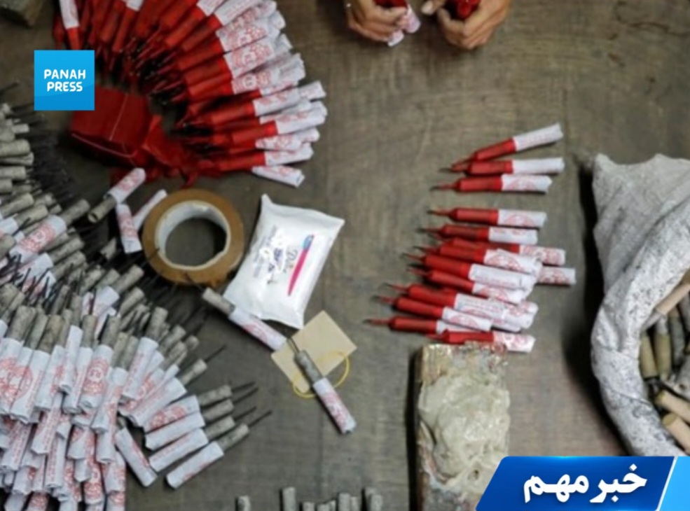 Taliban Ban Fireworks at Weddings and Celebrations