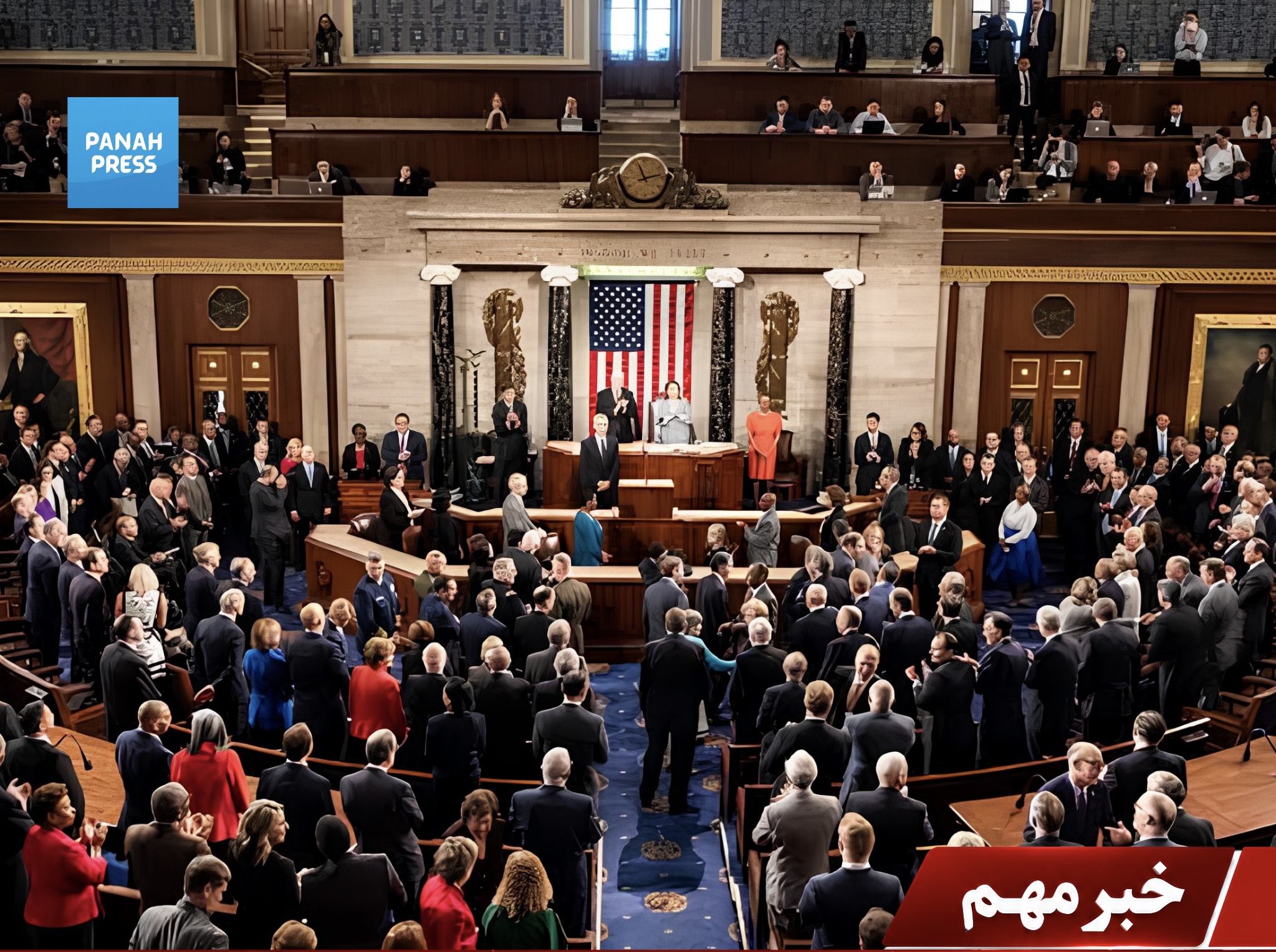 U.S. House of Representatives Rejects Proposal to Halt $3.3 Billion in Aid to Israel