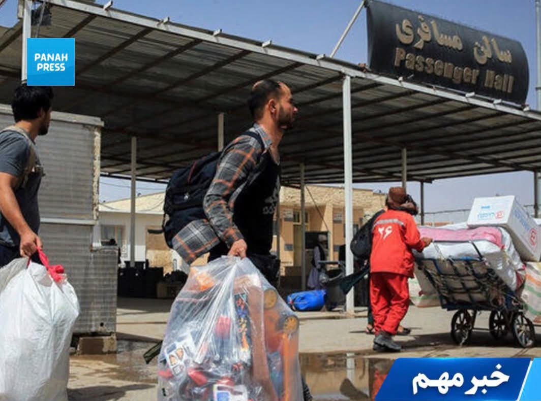کاهش ۱۸ درصدی رفت‌وآمد مسافران در مرز دوغارون میان ایران و افغانستان.