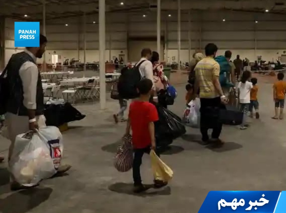 U.S. Extends Stay of Afghans at As Sayliyah Camp in Qatar for Nine Months