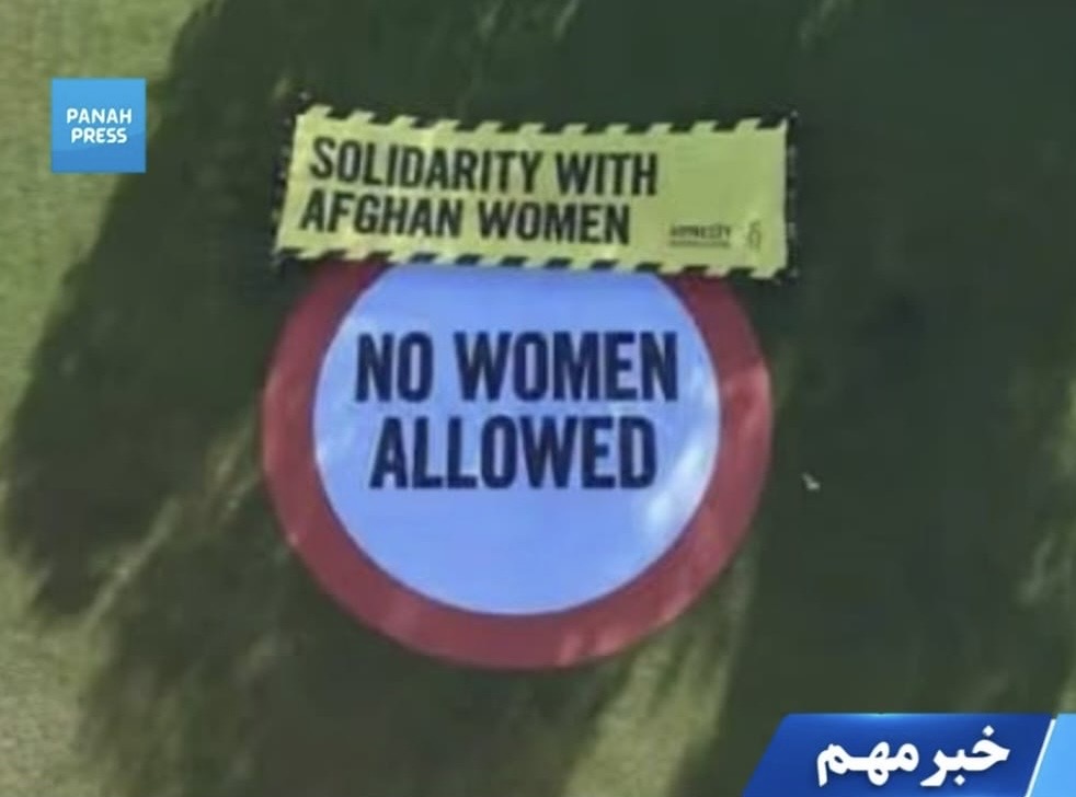 Amnesty International Condemns Taliban Restrictions on Women in Belgium with Symbolic Protest