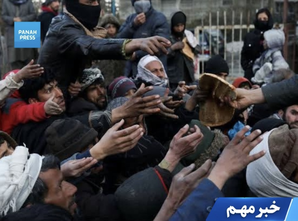 روز جهانی محو فقر؛ گرسنگی، بیکاری و بی‌سرپناهی زندگی میلیون‌ها افغان را تهدید می‌کند