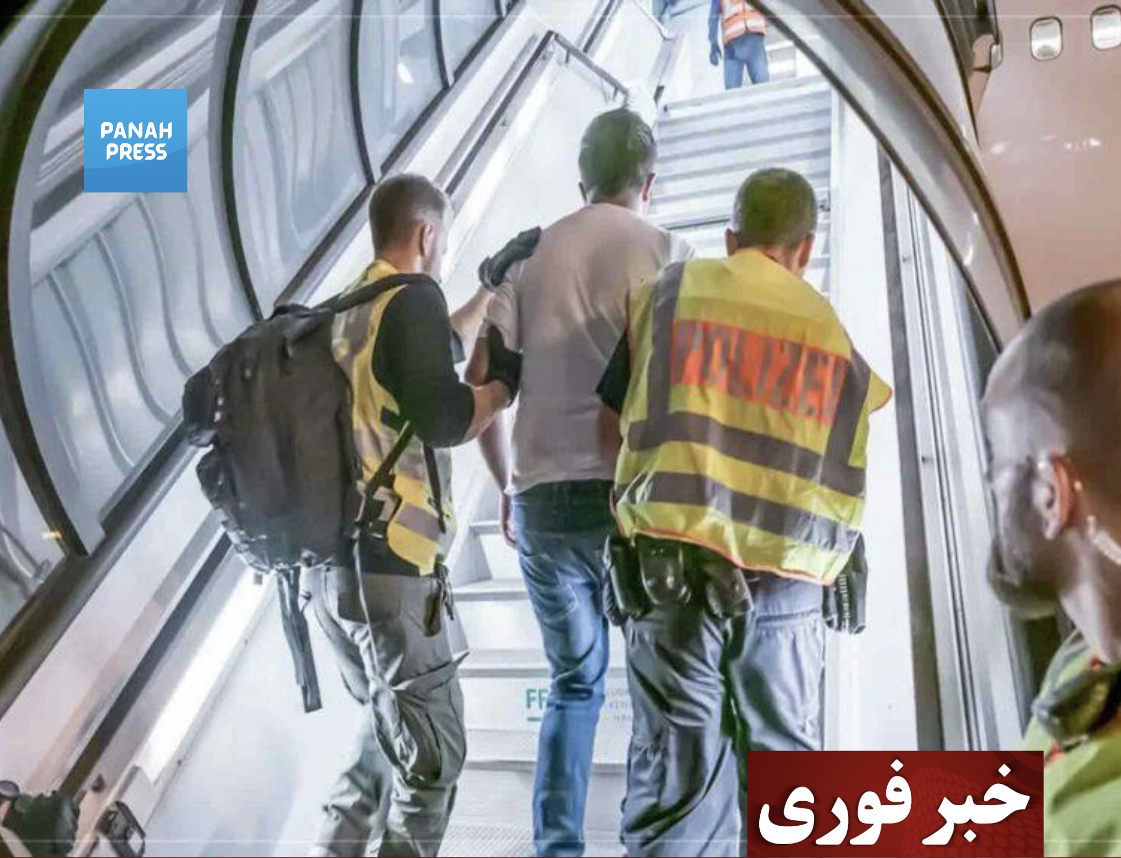 Germany Deports 32 Afghan Nationals to Kabul