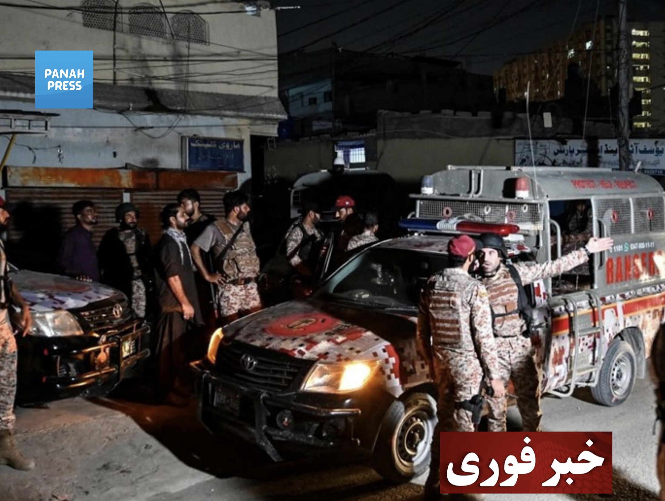 Pakistan Army: One of the Attackers in Karachi Facility Assault Was an Afghan National