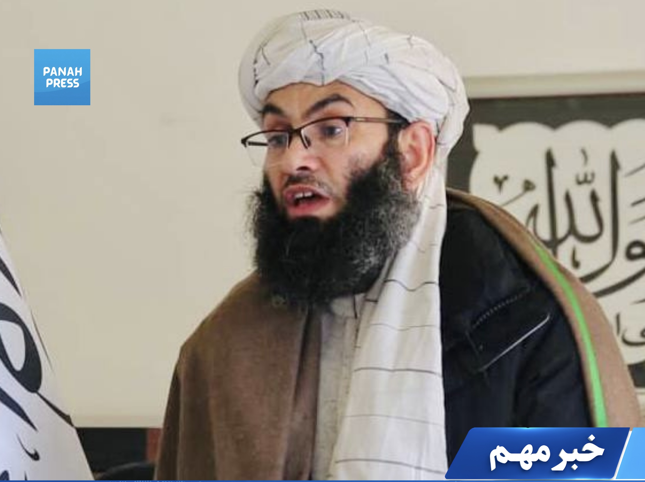 Khalid Hanafi: The Taliban Will Not Retreat from Implementing Sharia Rulings Despite Global Criticism