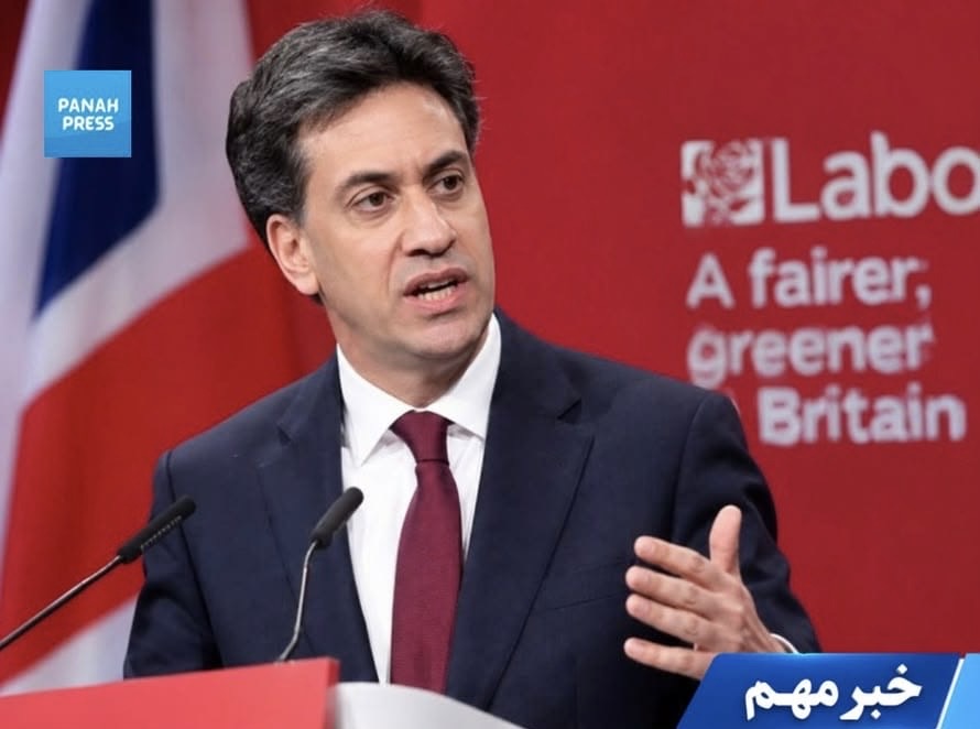Palestinian Suffering Is a Stain on the World’s Conscience; London to Ban Settlement Goods