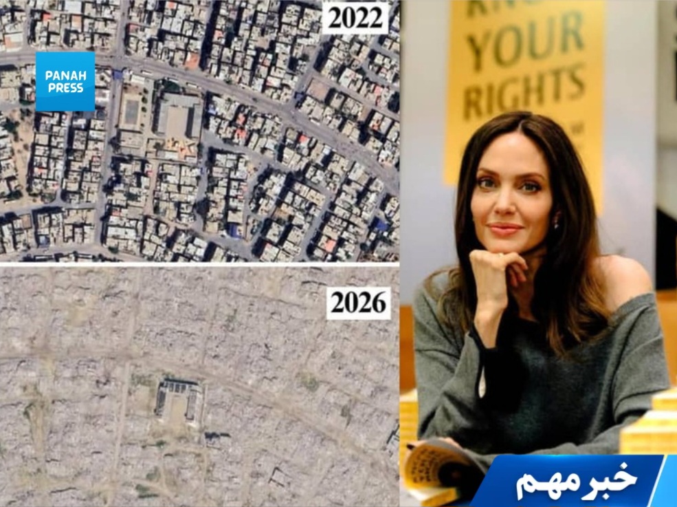 Angelina Jolie Publishes Satellite Images Showing Destruction in Gaza