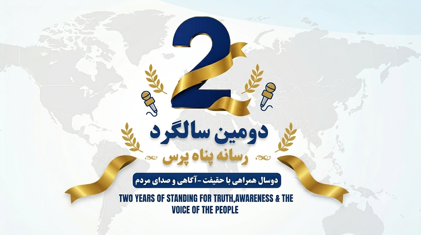 عزیز معراج کارشناس سیاسی : رسانه (پناه پرس ) در دو سال گذشته صدای رسای مردم افغانستان بوده است.