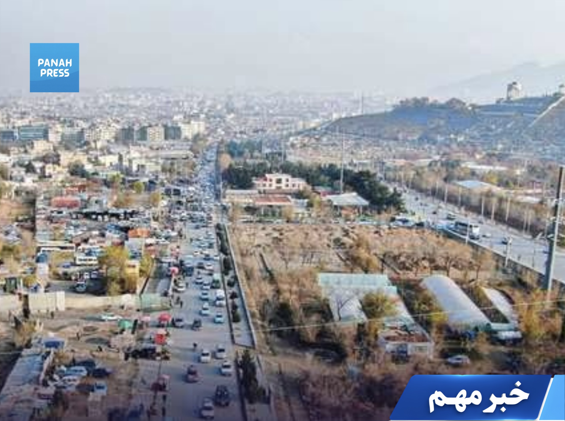 Taliban Court: 25,653 Jeribs of Land in Kabul Declared State\-Owned