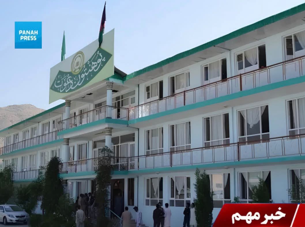 دانشگاه دعوت متعلق به عبدالرب رسول سیاف در پی دستور طالبان بسته شد.