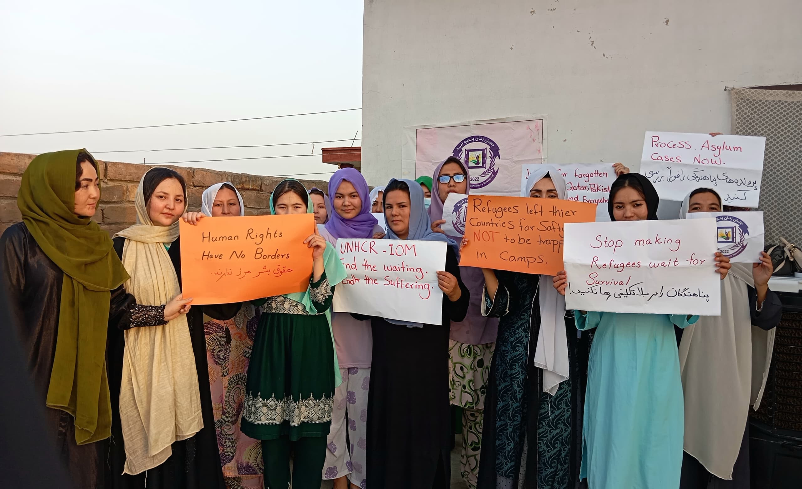 The Afghan Women’s Window of Hope Movement calls for urgent support for Afghan refugees.
