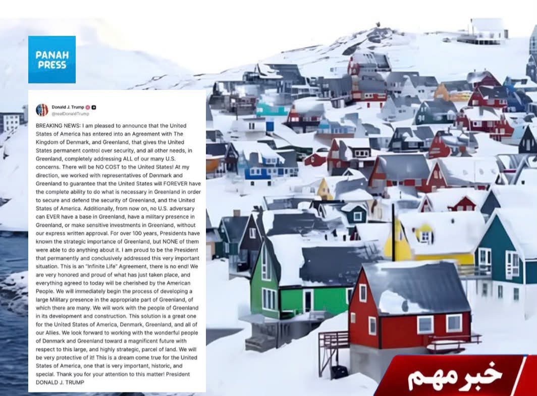 U.S. to Expand Its Military Presence in Greenland