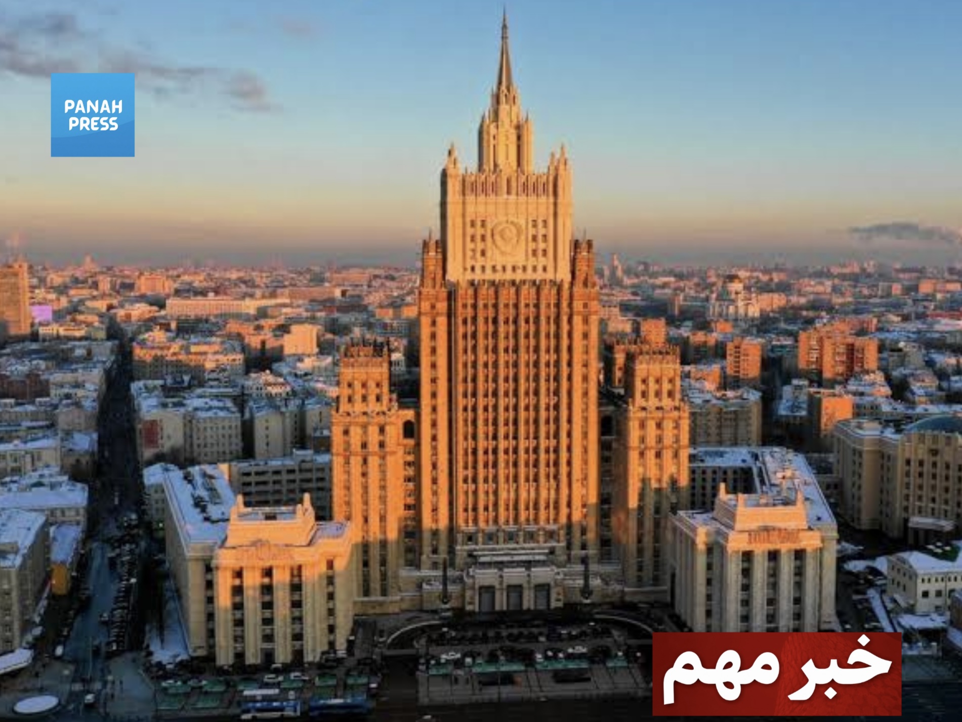 Russia Urges Pakistan and the Taliban to Resolve Disputes Through Dialogue