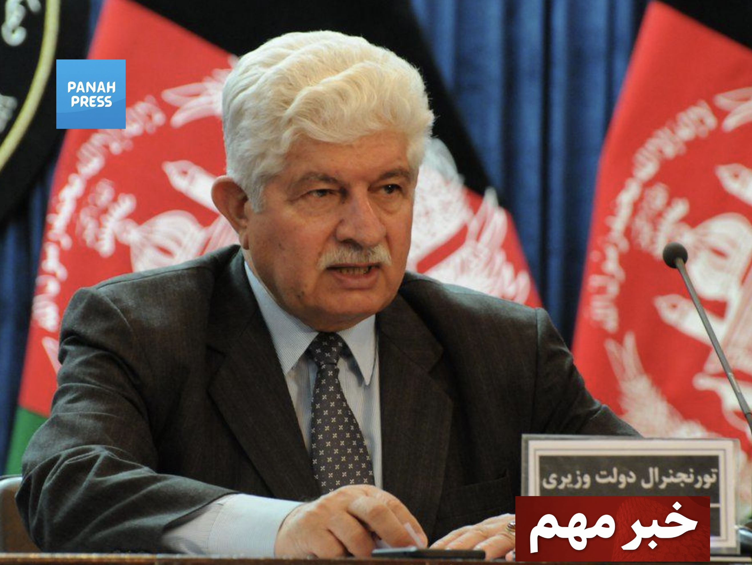 Dawlat Waziri, former spokesperson of the Ministry of Defense: “I thank the Taliban; today I have a comfortable life in Kabul.”