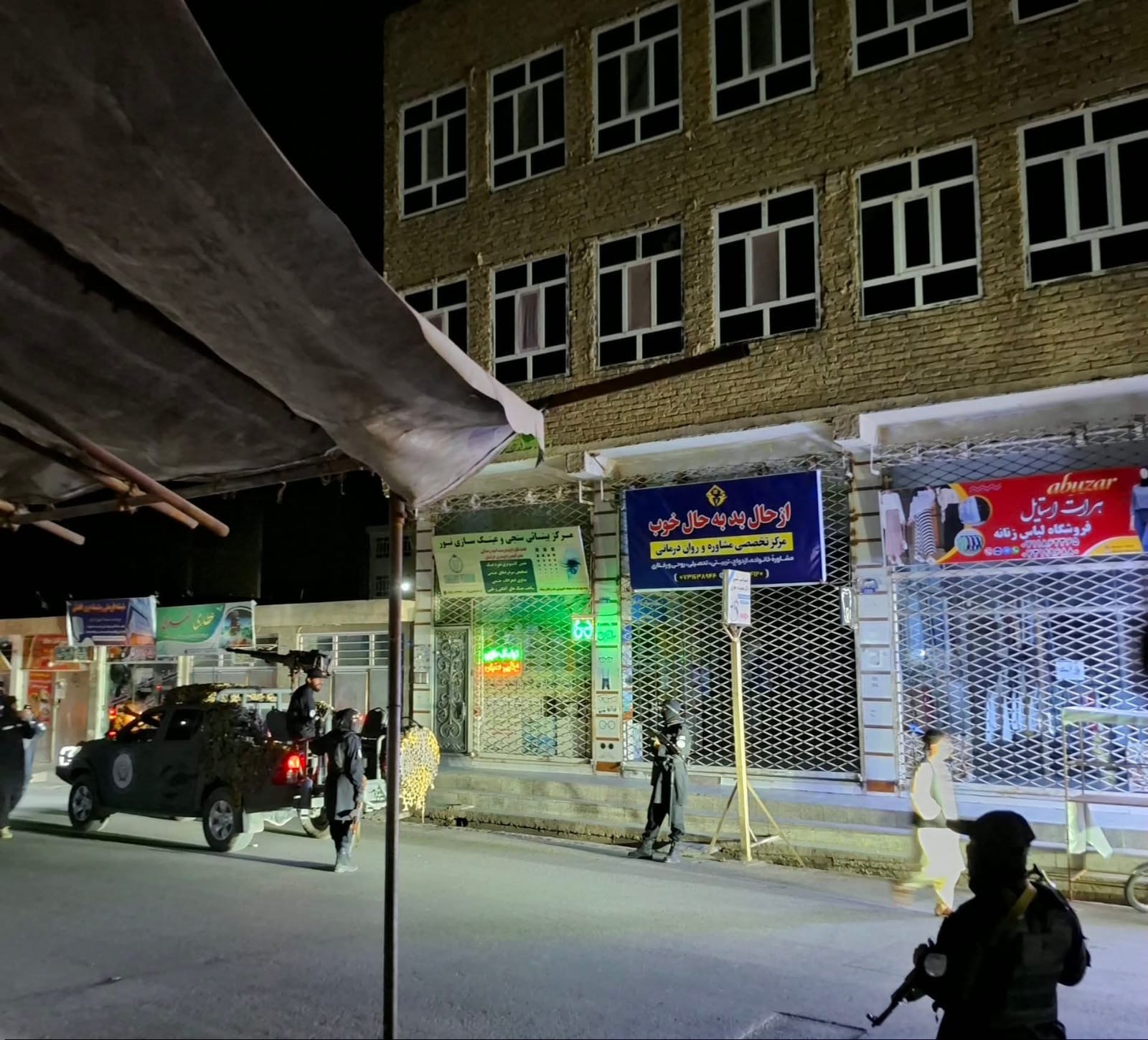 جبریل هرات تحت تدابیر شدید امنیتی قرار گرفت؛