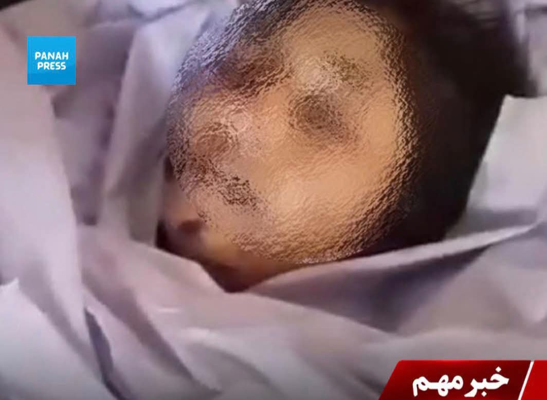 زن ۳۲ ساله در غور با سیخ داغ توسط شوهرش شکنجه و در برابر چشم چهار فرزندشان کشته شد